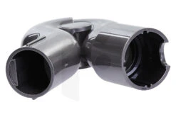 Dyson Adapter Up Top Grijs En Rood Snoerloze Steelstofzuiger 96770901, 967709-01 -Dyson 628608ee1a9da 165529