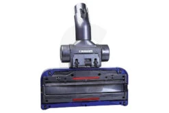 Dyson Combi-zuigmond (combimond) Pneumatic Musclehead Floor Tool CY28 Stofzuiger 96862602, 968626-02 -Dyson 628608f89ee05 159054