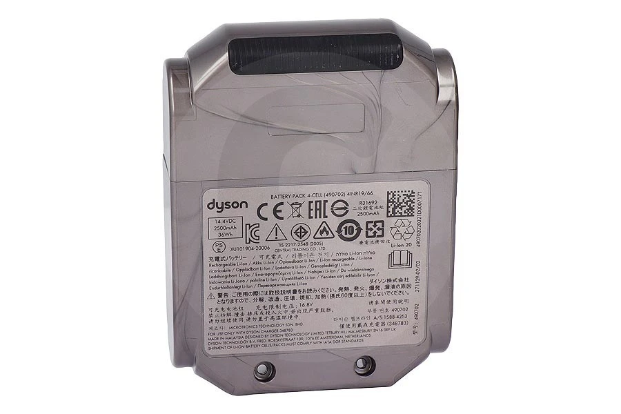 Dyson Accu (batterij) Power Pack Snoerloze Steelstofzuiger 96536301, 965363-01 5 Dyson Accu (batterij) Power Pack Snoerloze Steelstofzuiger 96536301, 965363-01 - Image 5